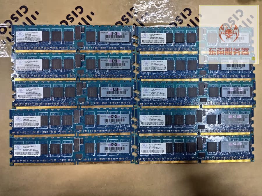 HP Original 1GB PC2 5300P 1RX4 Server Memory 405475-551 375049-051in the Computer Hardware/Monitor/Computer Peripherals , Memory  category - from Buy2taobao.com to provide professional Taobao agent buy service
