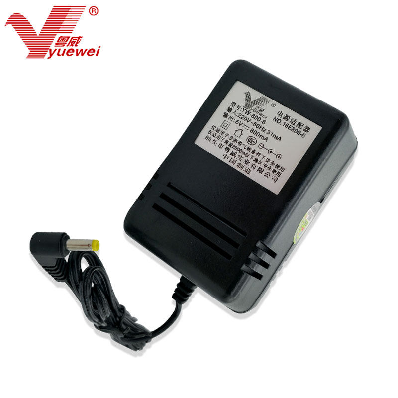 粤威6v通用索尼mz-r30/mz-dh10随身听电源6伏线变压器denon aa-8
