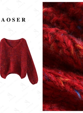 AOSER宽松百搭型女针织慵懒风拼色气质毛针织衫女装2598