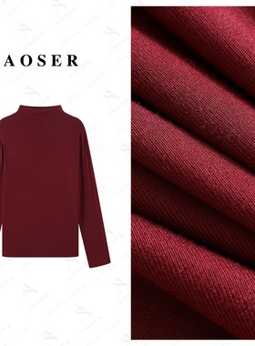 AOSER女士休闲百搭常规极简风长袖立领T恤打底衫时尚女装3301