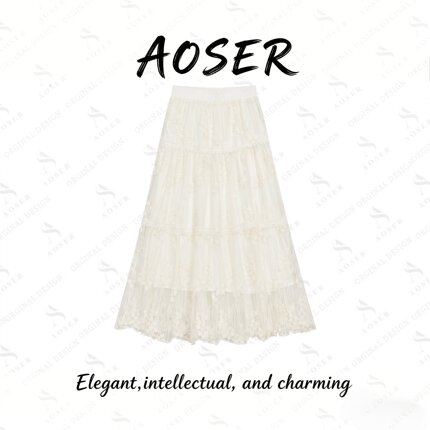 AOSER 新款时尚百搭法式温柔风气质减龄半身裙女装蕾丝显瘦9897