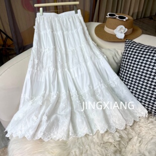 AOSER时尚 显高显瘦百搭文艺感白色刺绣A字半身裙日常休闲风8611