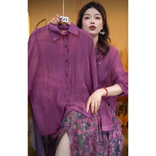AOSER四季长袖薄款洋气时尚褶皱衬衫大方简约女装休闲百搭301