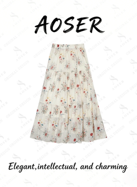 AOSER时尚气质休闲轻奢感温柔风大摆A字女装半身裙5026