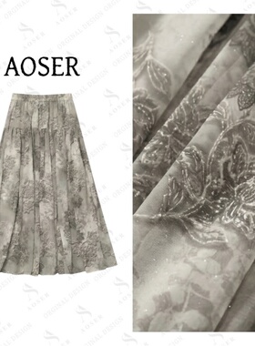 AOSER时尚百搭显瘦文艺感碎花A字半身裙日常休闲风5006