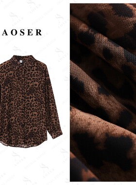 AOSER四季长袖薄款洋气时尚宽松印花衬衫透气女装休闲百搭801-6
