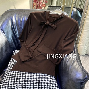 AOSER小众显瘦百搭气质感纯色长袖 T恤日常休闲风6068