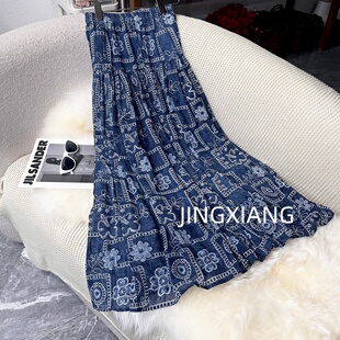 蓝色碎花5007 百搭复古浪漫氛围感印花A字半身裙女装 AOSER 时尚