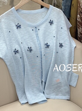 AOSER时尚简约气质百搭设计感显瘦圆女装领钉珠短袖针织上衣8217