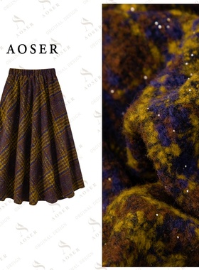 AOSER时尚宽松显瘦遮肉百搭A字百褶半身裙休闲日常慵懒风3016