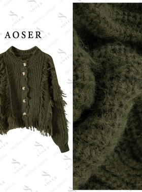 AOSER时尚宽松型韩版百搭圆领针织开衫毛衣休闲慵懒风2567