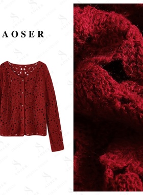 AOSER时尚百搭洋气镂空针织女酷飒风高级感长袖红色短款女装17358