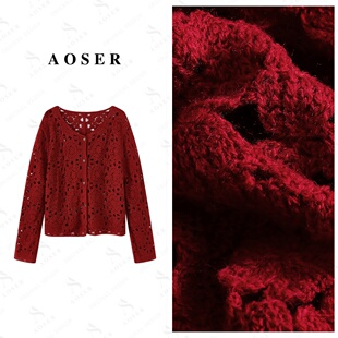 女装 红色短款 17358 百搭洋气镂空针织女酷飒风高级感长袖 AOSER时尚