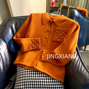 AOSER时尚 复古港风25111 宽松显瘦百搭慵懒感纯色翻领针织开衫