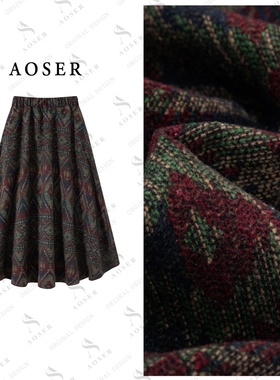 AOSER时尚百搭优雅高腰气质显瘦A型松紧带半身裙女装809