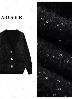 AOSER时尚气质百搭宽松显瘦V领长袖针织开衫毛衣外套25056