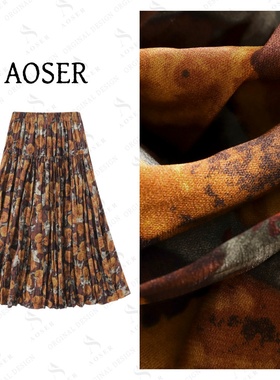 AOSER休闲慵懒风时尚印花高腰百搭拼接A字大摆半身长裙2742