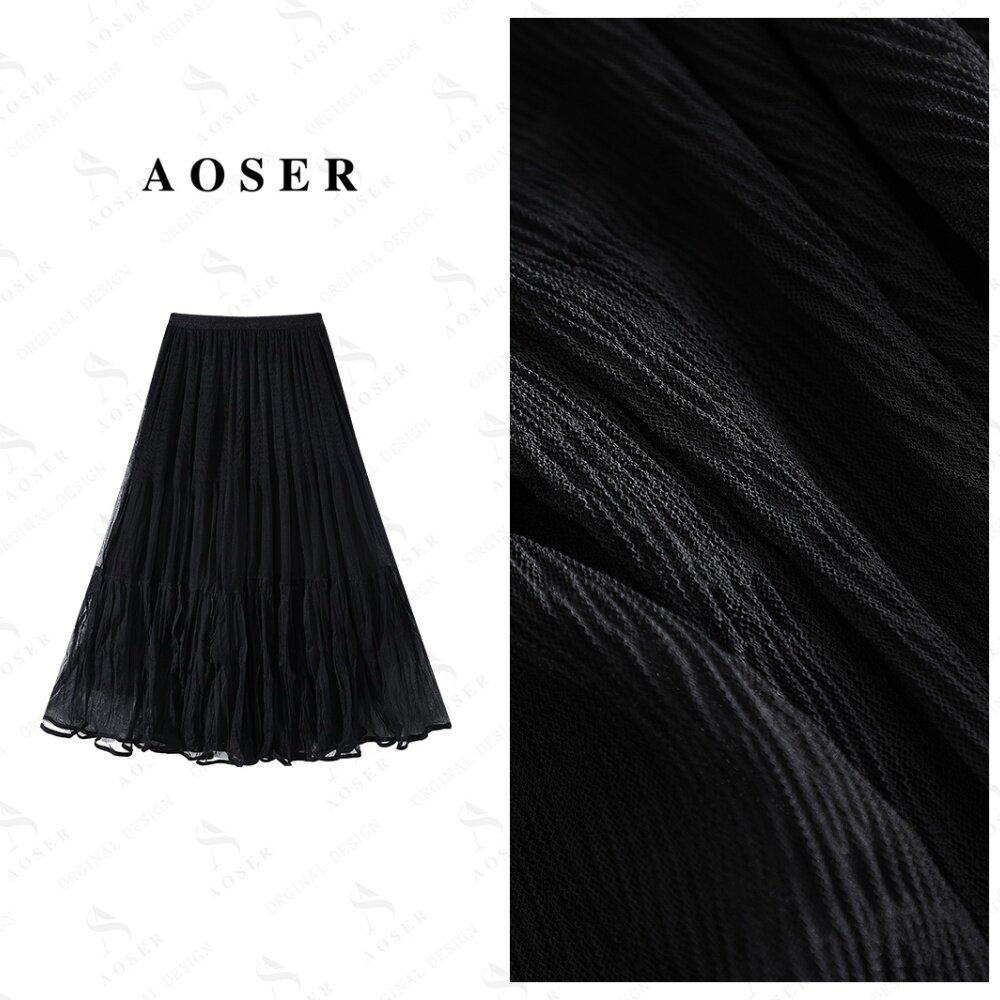 AOSER时尚百搭慵懒风女装高腰纯色拼接百褶A字大摆裙9031