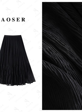 AOSER时尚百搭慵懒风女装高腰纯色拼接百褶A字大摆裙9031