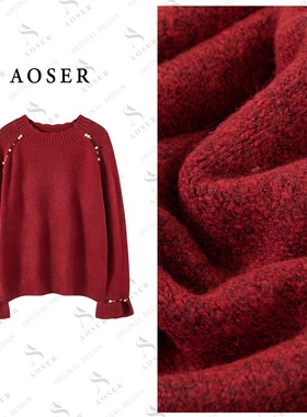 AOSER休闲时尚百搭宽松钉珠网红款慵懒风套头款毛针织衫女装25121