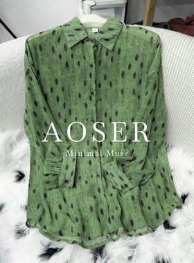 AOSER 休闲风绿色波点印花衬衫女长袖宽松百搭气质港风衬衫801-85