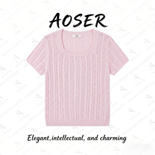 AOSER简约时尚设计款纯色百搭套头针织衫日常休闲轻奢风2656