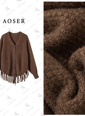 AOSER宽松显瘦时尚纯色松弛感百搭蝙蝠袖针织开衫网红慵懒风2633