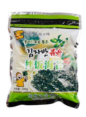 韩式拌饭海苔500g炸拌儿童紫菜碎