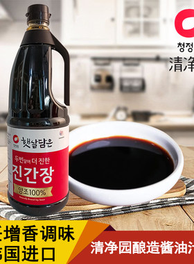 韩国进口清净园酿造酱油1.7L浓香