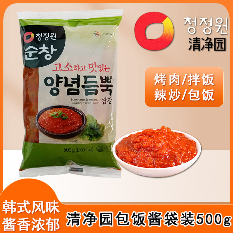 韩国进口清净园包饭酱500g顺昌烤肉蘸酱拌饭酱蒜蓉辣酱韩式烤肉酱