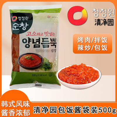 清净园韩国包饭酱蒜蓉辣酱