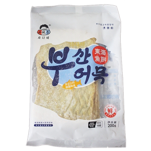 小伙子韩式鱼饼200g 韩国甜不辣火锅关东煮鱼糕海鲜饼200g