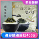 紫菜碎芝麻炒海苔海粉末切丝海苔 海多味海苔丝400g 炒海苔丝 包邮