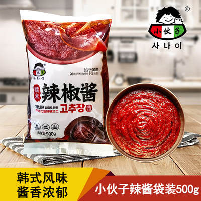 韩式炒年糕石锅拌饭辣椒酱甜辣酱