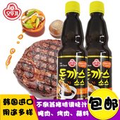 韩国进口不倒翁猪排汁415g猪扒汁奥土基猪排调味酱2.1L炸猪排沙司