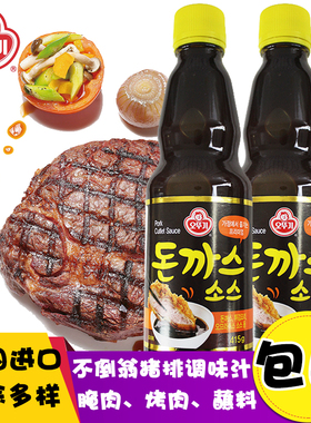 韩国进口不倒翁猪排汁415g猪扒汁奥土基猪排调味酱2.1L炸猪排沙司