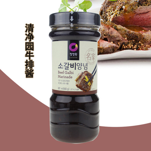 韩国进口清净园牛排酱840g烤酱汁