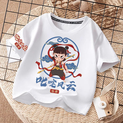 男孩子哪吒童装短袖百搭