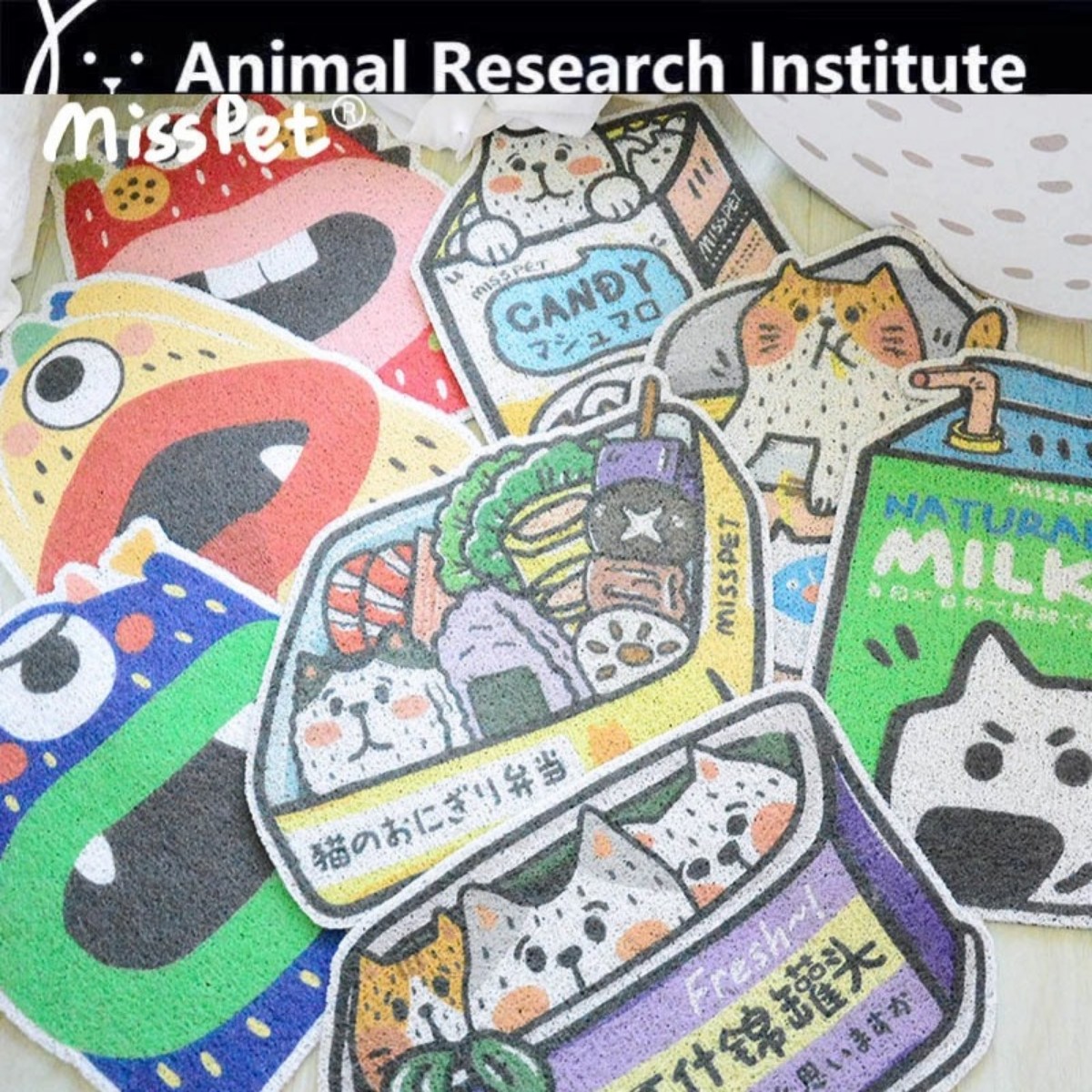 猫砂垫猫沙过滤防带出misspet