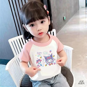 100%纯棉短袖t恤女童洋气上衣