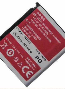 适用于 三星D908i D900i E488 F609 M359 D908 AB503442CC电池 板