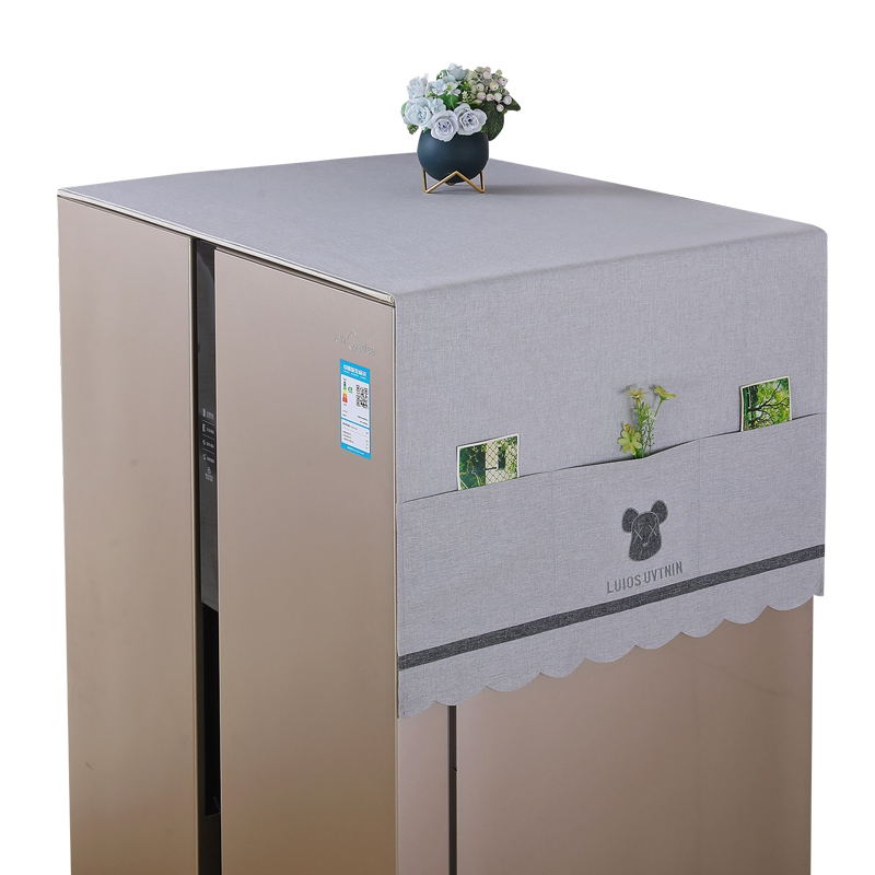 北欧简约轻奢冰箱盖巾