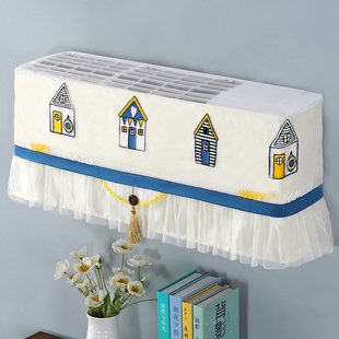 格力空调罩挂式通用空调防尘罩美的空调挂机全包防尘套空调套盖布