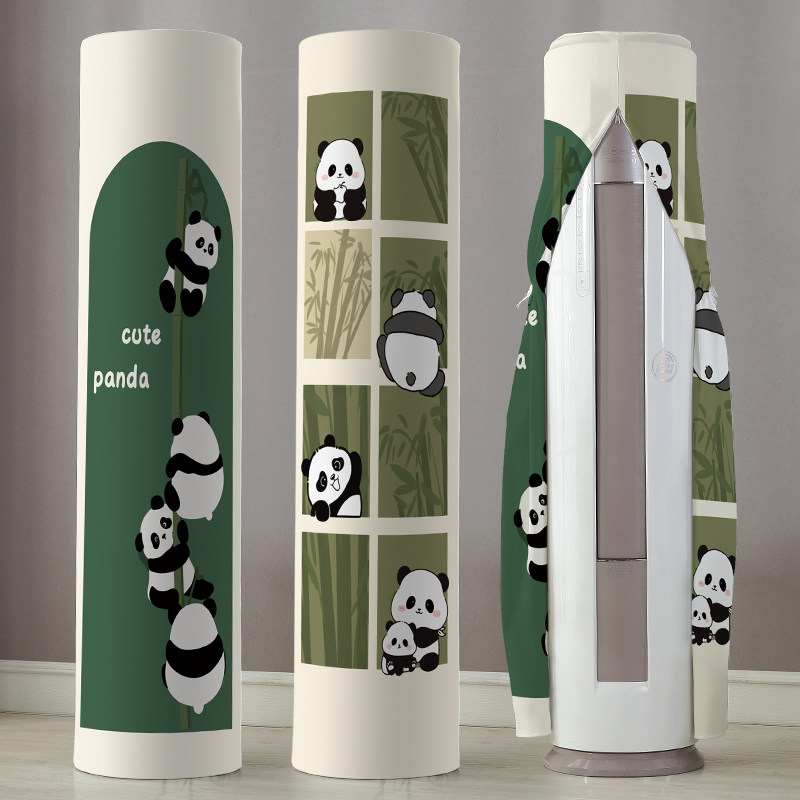 全包空调防尘罩立式圆柱形柜机圆形开机不取格力海尔客厅空调罩套