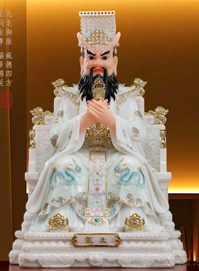 汉白玉龙王爷像供奉四海龙王神像