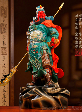 关公财神爷供奉神像家用店铺摆件