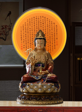 佛龛背景灯家用观音佛像背光灯