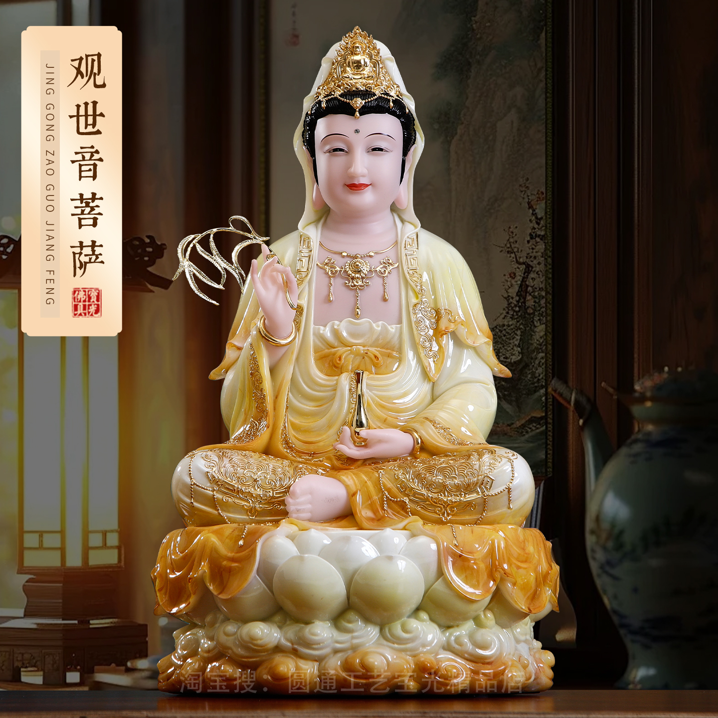 观音菩萨佛像供奉金童玉女像摆件