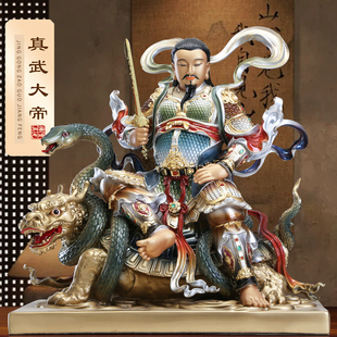 臺(tái)灣純銅真武大帝神像供奉武當(dāng)山道家祖師爺北帝玄天上帝神像擺件