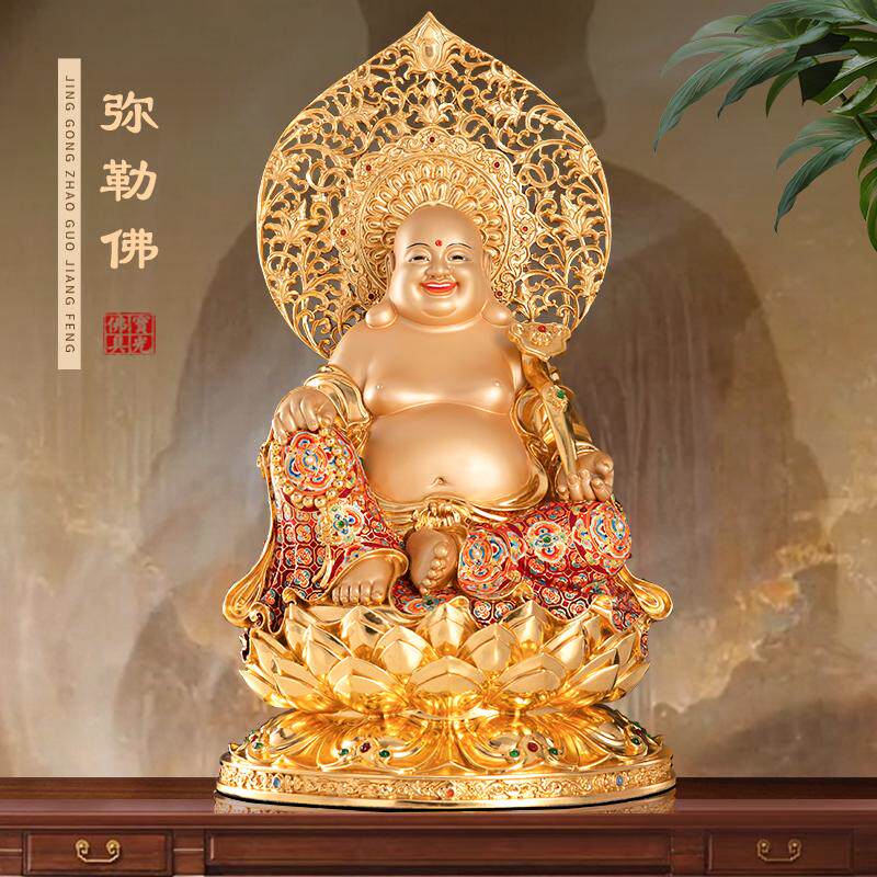 台湾漆线雕纯铜弥勒佛摆件大肚弥勒佛佛像店铺供奉招财笑佛像摆件